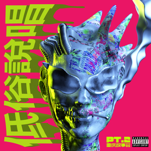 70歳の老妇セックスXXX
