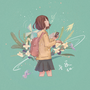 70歳の老妇セックスXXX
