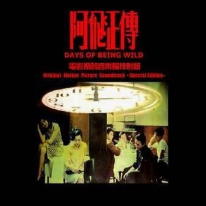 70歳の老妇セックスXXX
