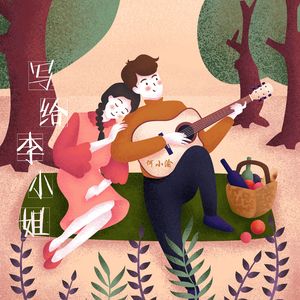 70歳の老妇セックスXXX
