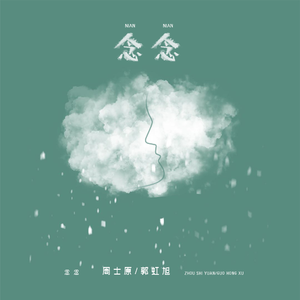 70歳の老妇セックスXXX
